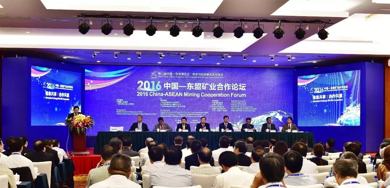 “2019中国国际OB欧宝矿业大会”即将启幕：今年下半年全球矿业市场会由“熊”转“牛”吗