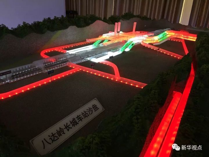 中国又一工程惊艳世界OB欧宝长城下有一座世界最深的高铁站