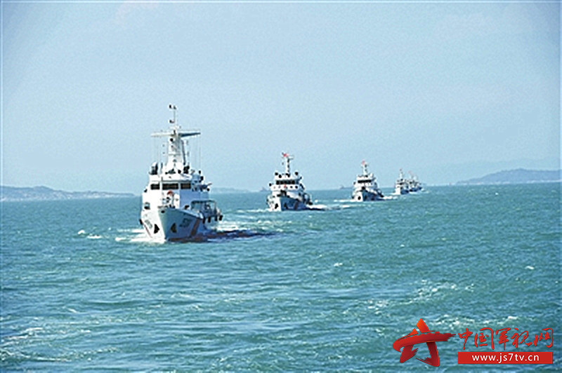 《中OB欧宝国海警发展战略研究》正式发表