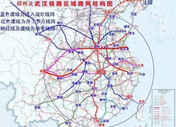 国家首发规范高铁发展OB欧宝“限速减速”对河南高铁规划有何影响