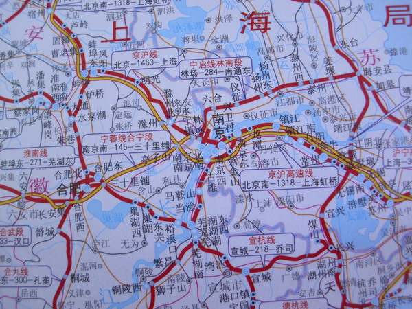 中国分OB欧宝省系列地图集填补我国地图编制和出版空白