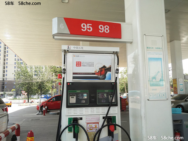10月19日国内各OB欧宝地中石化加油站最新92号汽油价格一览